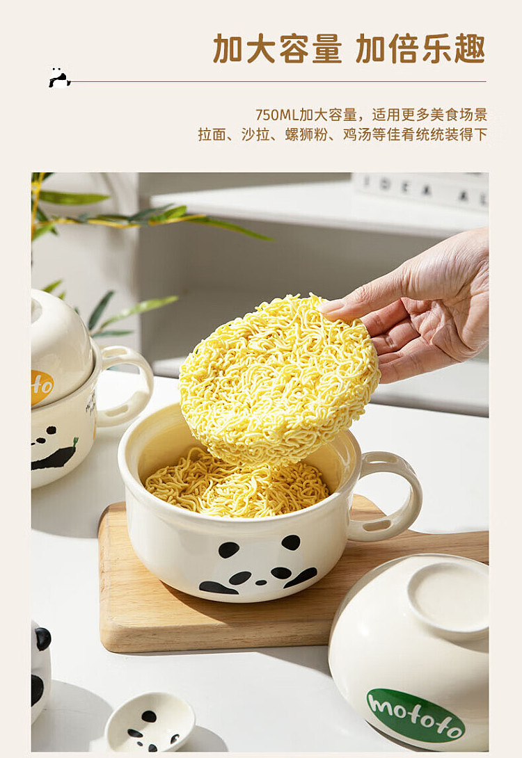 modern-housewife-mototo-noodle-bowl-go-camping-yellow-with-spoon-5