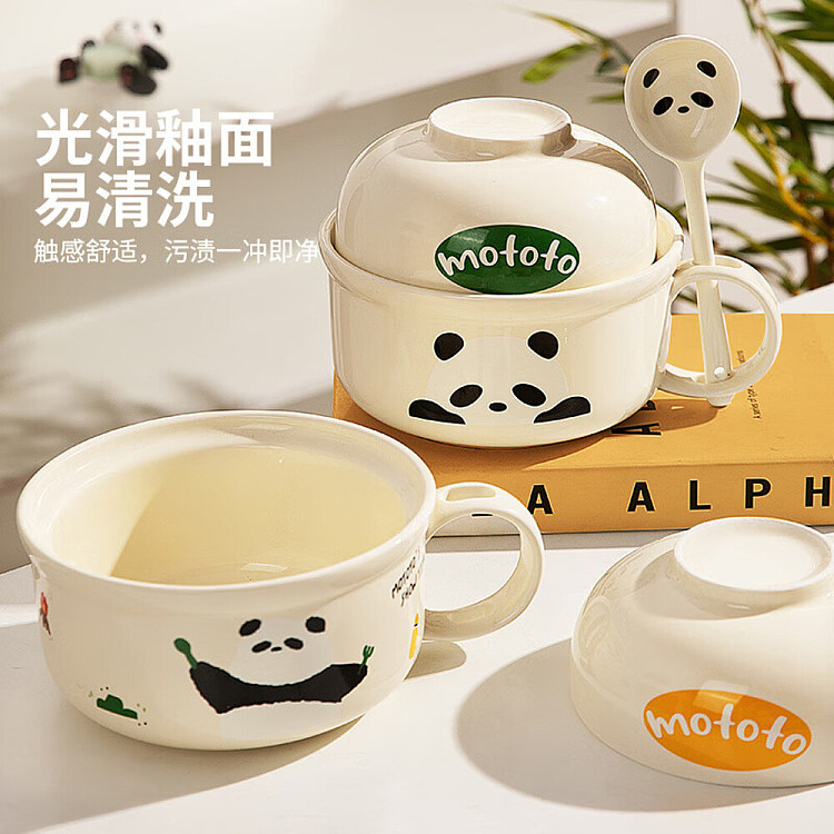 modern-housewife-mototo-noodle-bowl-go-camping-yellow-with-spoon-5