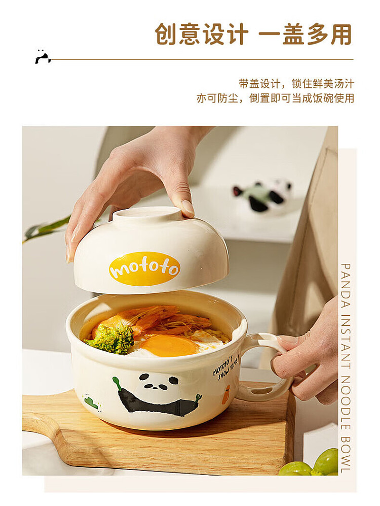 modern-housewife-mototo-noodle-bowl-paddy-panda-green-with-spoon-1