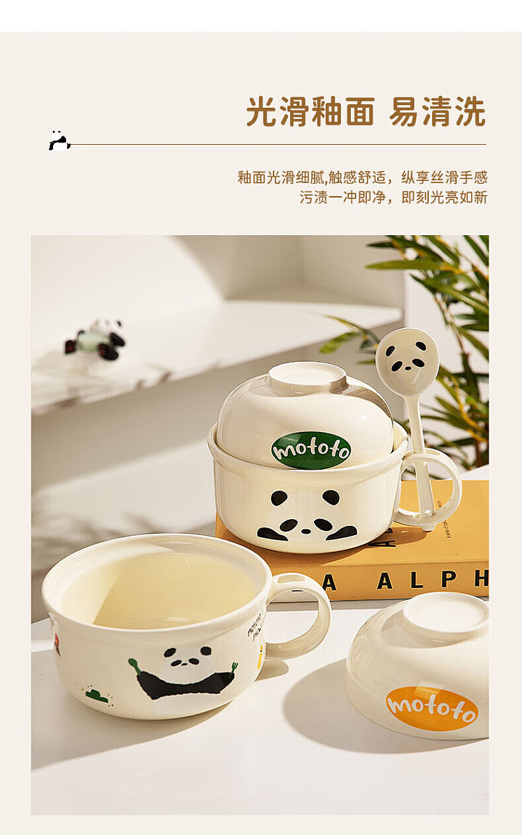 modern-housewife-mototo-noodle-bowl-paddy-panda-green-with-spoon-4
