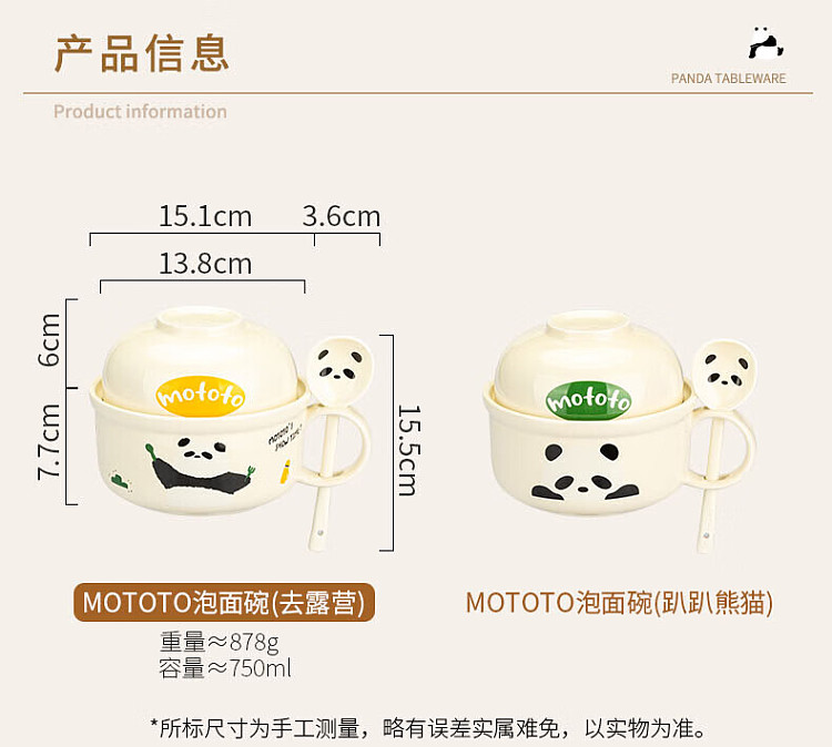 modern-housewife-mototo-noodle-bowl-paddy-panda-green-with-spoon-8