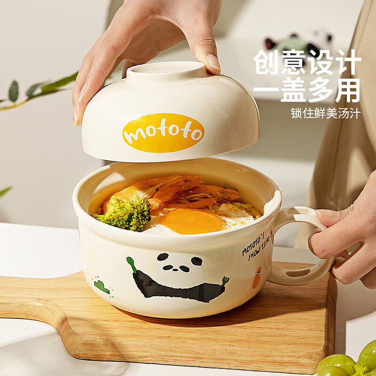 modern-housewife-mototo-noodle-bowl-paddy-panda-green-with-spoon-3