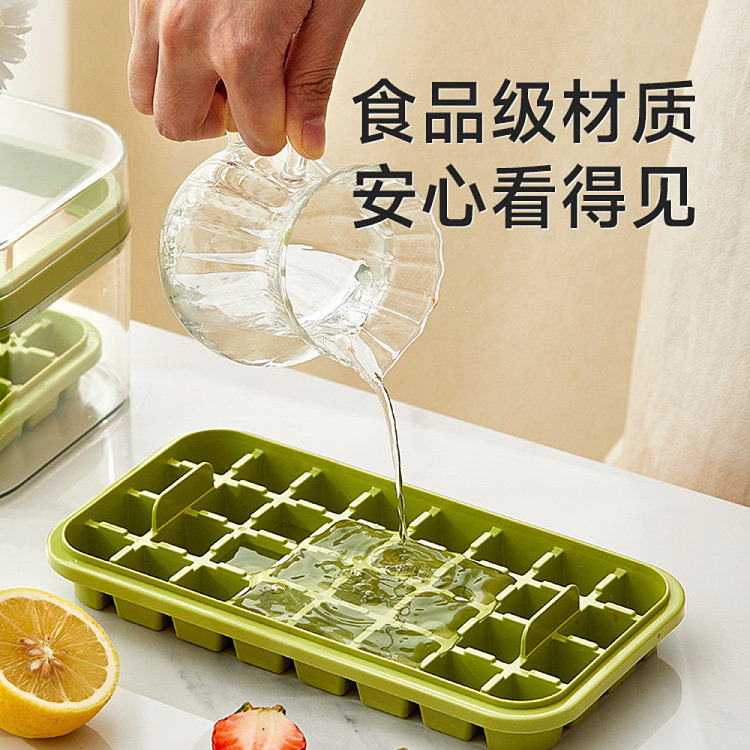 modern-housewife-flip-ice-compartment-set-green-32-compartments-single-tier-wice-scoop-3
