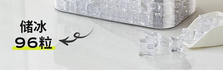 modern-housewife-flip-ice-compartment-set-white-32-compartments-single-with-ice-scoop-10