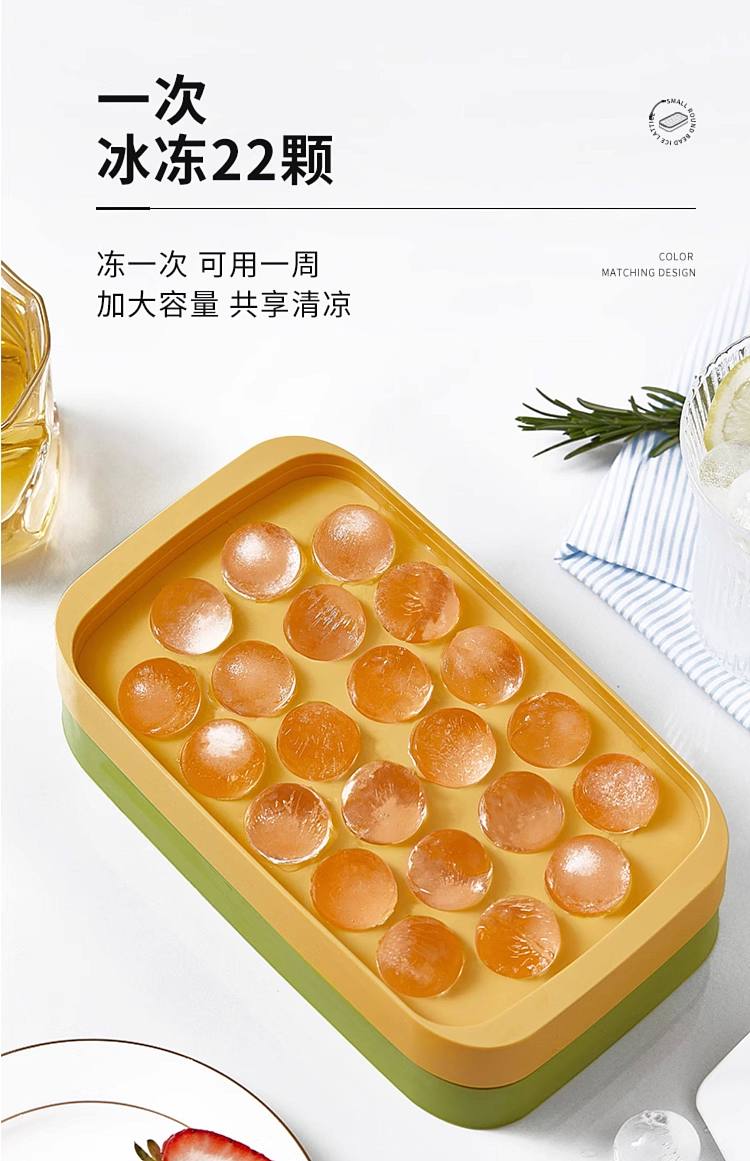 modern-housewife-flip-ice-compartment-set-white-32-compartments-single-with-ice-scoop-15