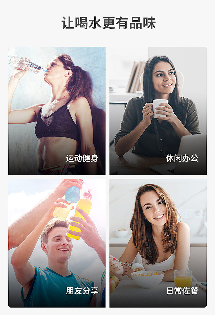 baomineral-mineral-water-drink-500ml-5