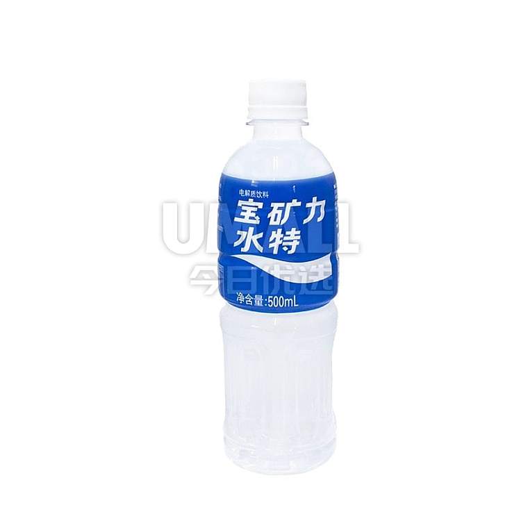 baomineral-mineral-water-drink-500ml-1