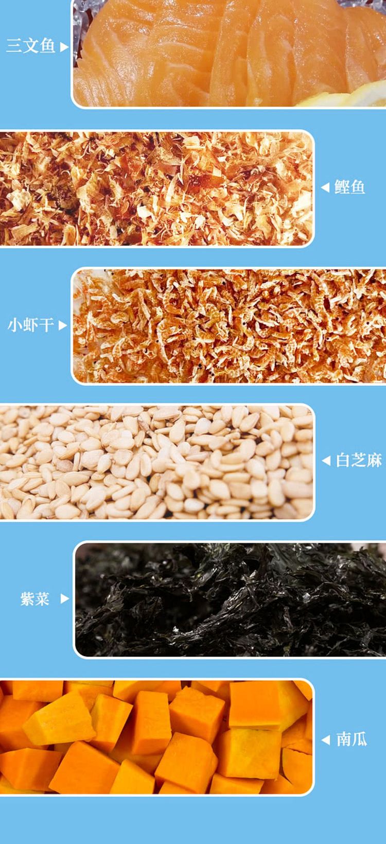 sams-exclusivesams-exclusive-aijia-mama-japanese-seafood-bibimbap-20-packs-in-180g-2