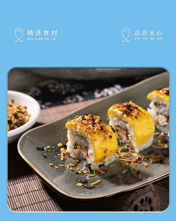 sams-exclusivesams-exclusive-aijia-mama-japanese-seafood-bibimbap-20-packs-in-180g-3