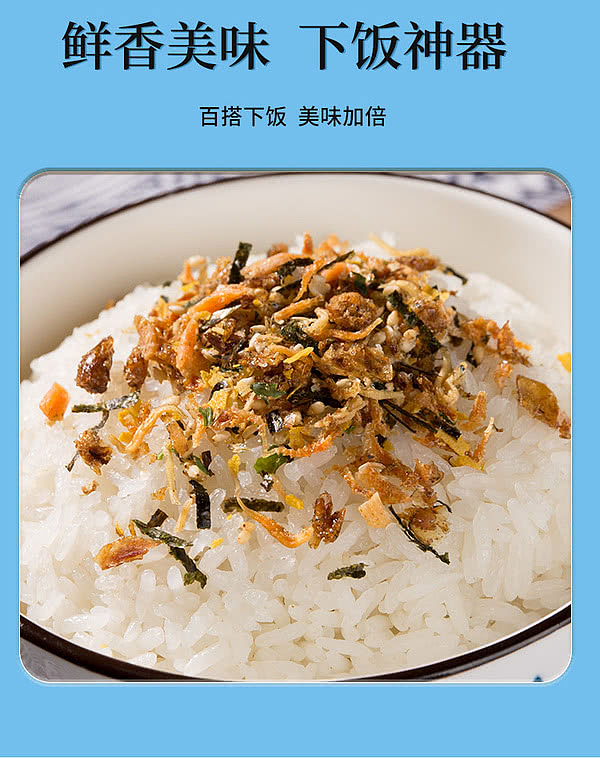 sams-exclusivesams-exclusive-aijia-mama-japanese-seafood-bibimbap-20-packs-in-180g-5