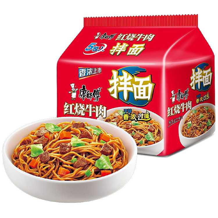 master-kong-roast-beef-noodles-136g5-bags-680g-1