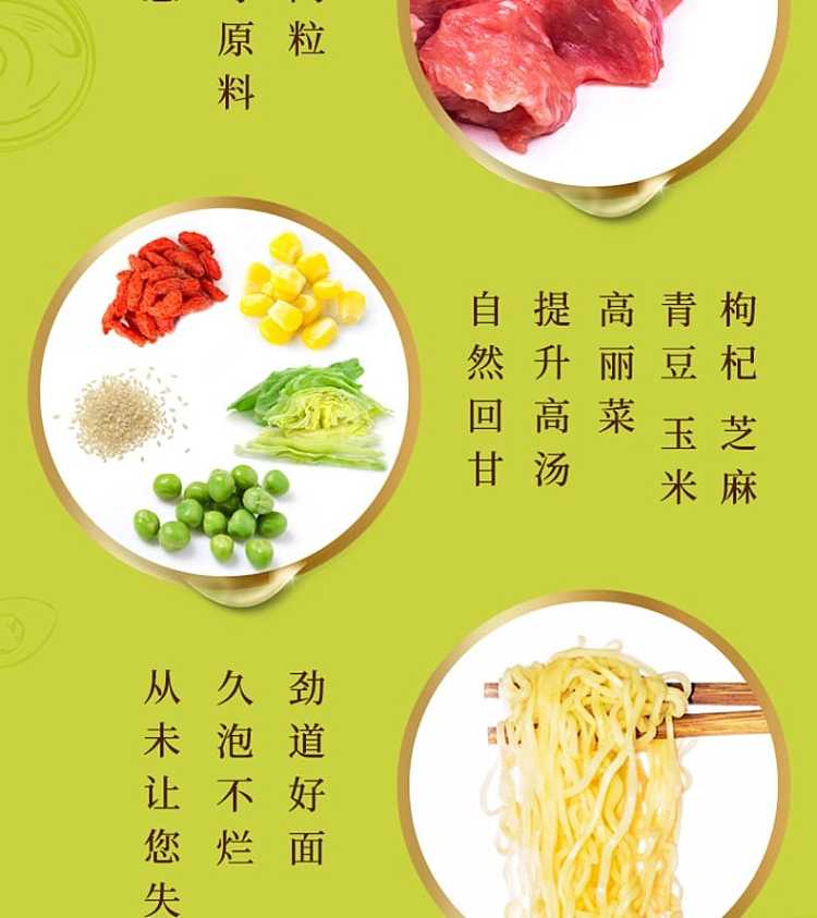 master-soup-master-japanese-bbq-pork-bone-noodles-110g5-bags-6