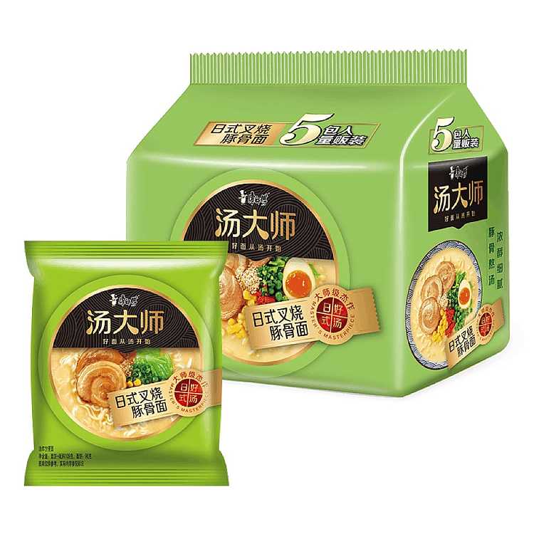 master-soup-master-japanese-bbq-pork-bone-noodles-110g5-bags-2