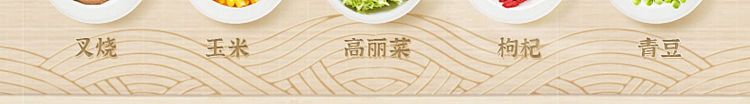full-casekang-shi-tang-master-soup-noodles-11256-cases-with-scallop-and-pork-ribs-10