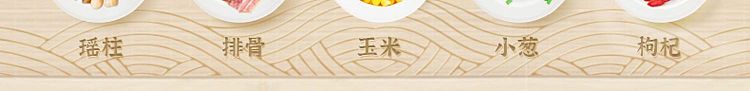 full-casekang-shi-tang-master-soup-noodles-11256-cases-with-scallop-and-pork-ribs-12