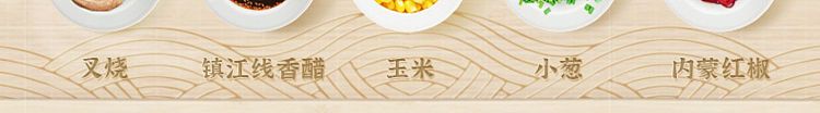 full-casekang-shi-tang-master-soup-noodles-11256-cases-with-scallop-and-pork-ribs-14
