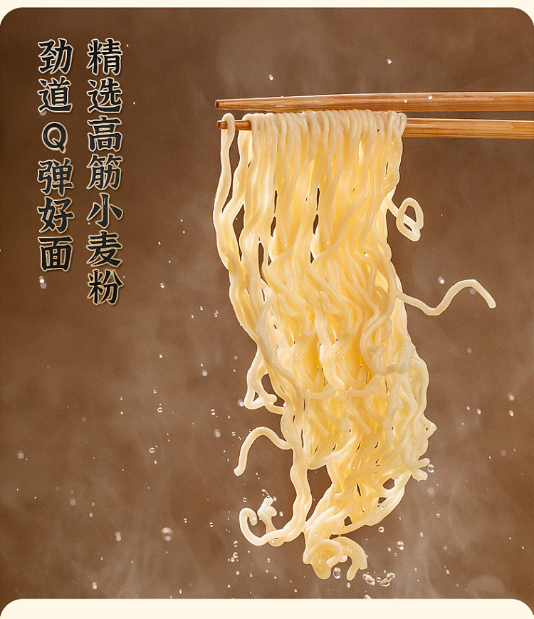full-casekang-shi-tang-master-soup-noodles-11256-cases-with-scallop-and-pork-ribs-4