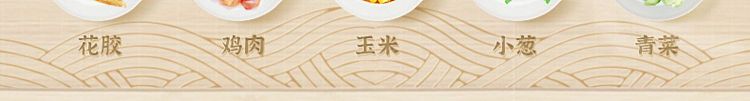 full-casekang-shi-tang-master-soup-noodles-11256-cases-with-scallop-and-pork-ribs-8