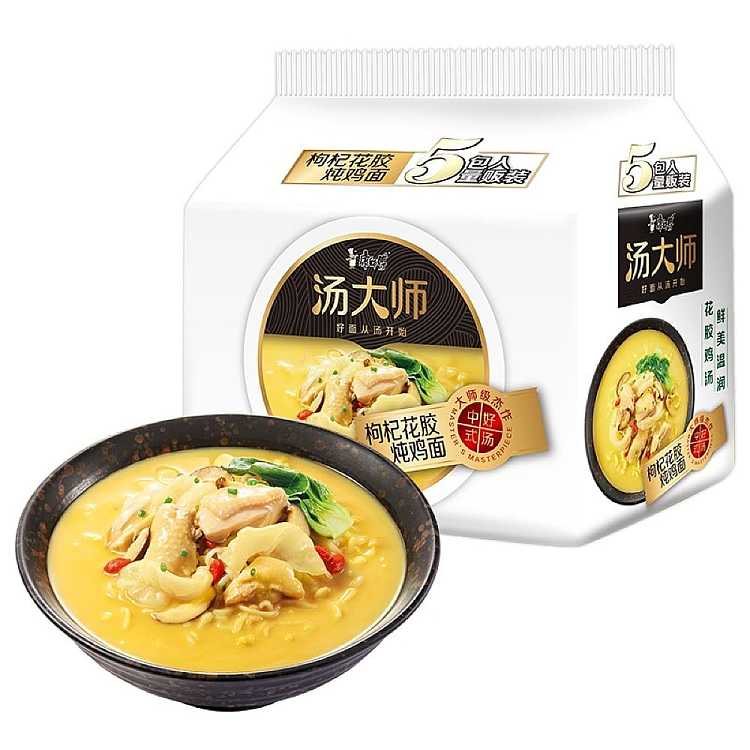 master-kong-soup-master-wolfberry-chicken-noodle-stew-110g5-bags-1