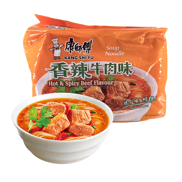 master-kong-spicy-beef-noodles-104g5bags-1