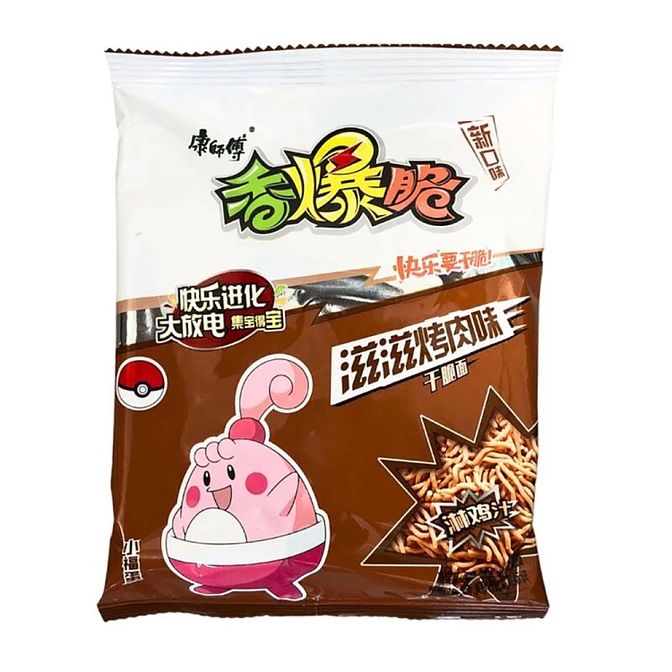 master-kongs-crispy-crispy-dry-noodles-zizi-roasted-meat-flavor-33g-1