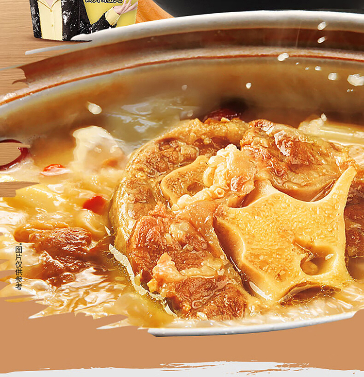 master-kongs-noodles-in-oxtail-soup-117g-10