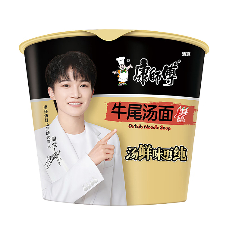 master-kongs-noodles-in-oxtail-soup-117g-1