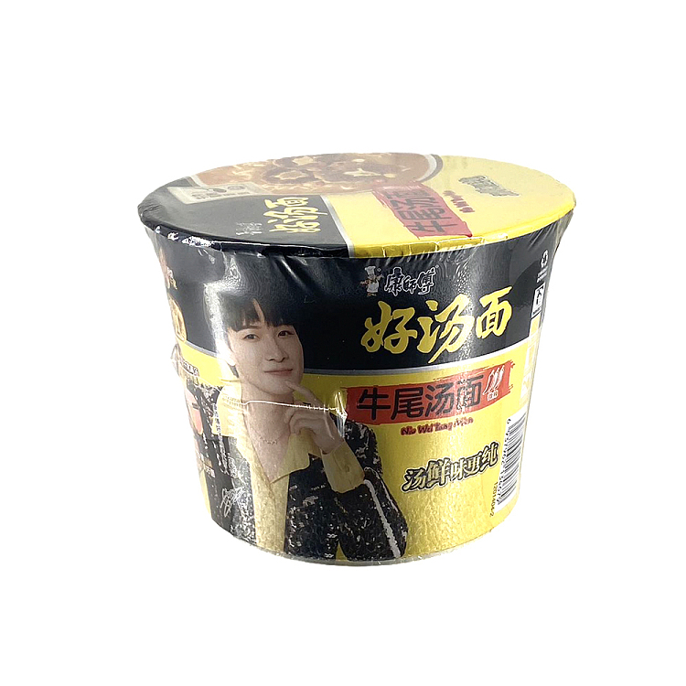 master-kongs-noodles-in-oxtail-soup-117g-5