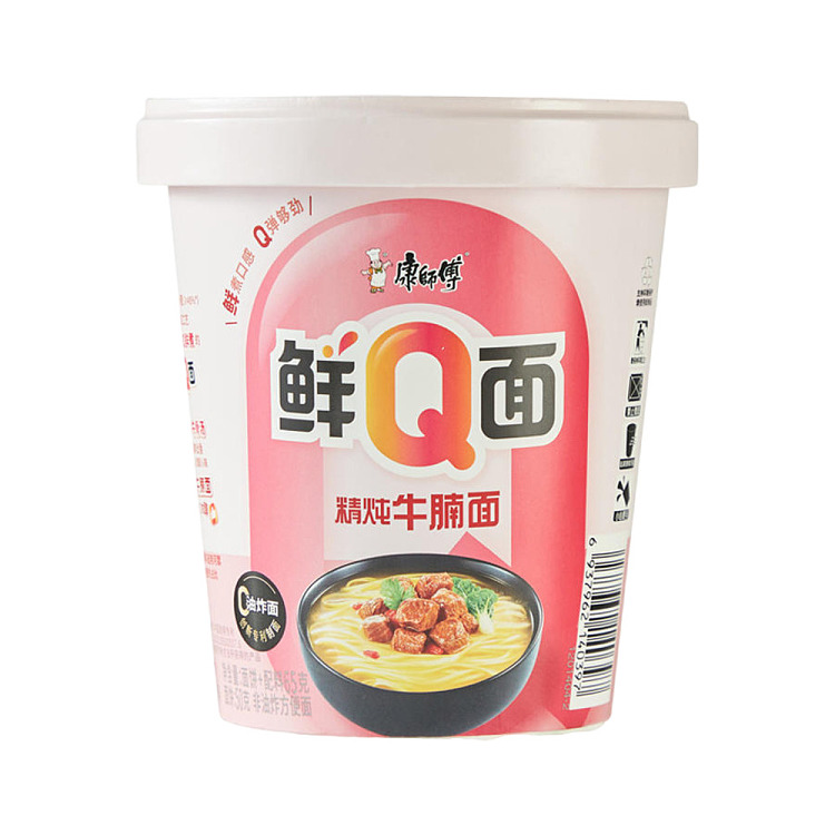 master-kong-fresh-q-beef-brisket-cup-noodles-65g-1