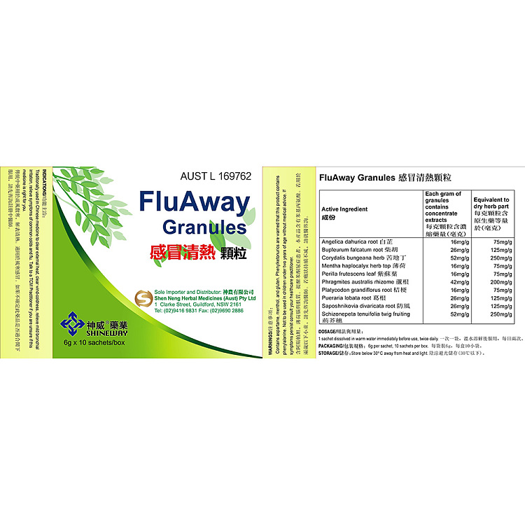 china-shineway-cold-fever-granules-6g10bags-2