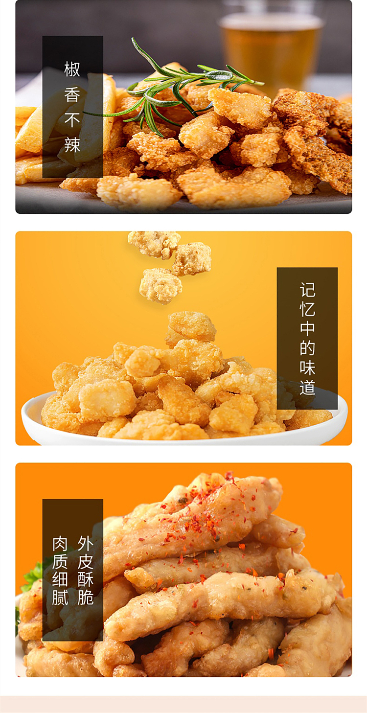 fung-luen-small-crispy-pork-powder-500g-3