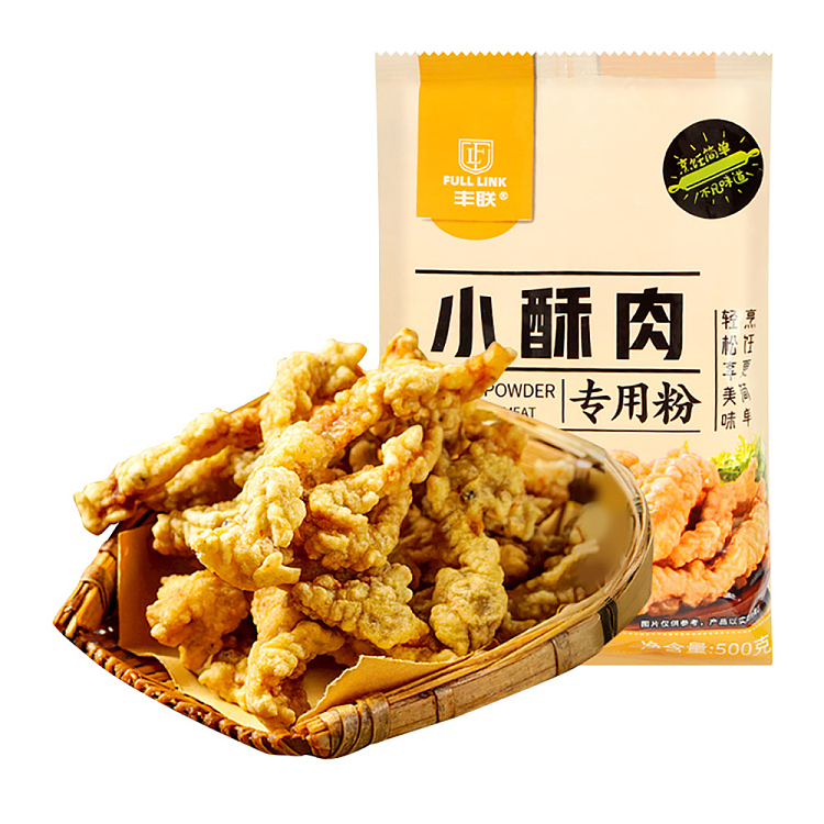 fung-luen-small-crispy-pork-powder-500g-1