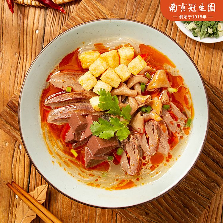 guan-sheng-yuan-duck-blood-vermicelli-soup-garcinia-cambogia-flavor-box-177g-2