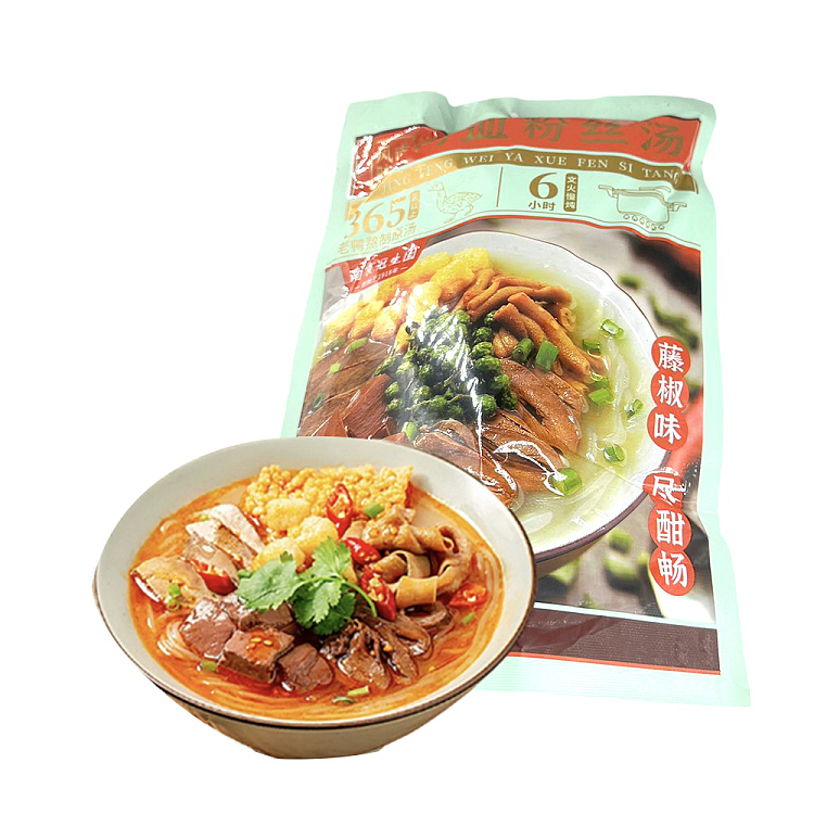 guan-sheng-yuan-duck-blood-vermicelli-soup-garcinia-cambogia-flavor-bag-297g-1