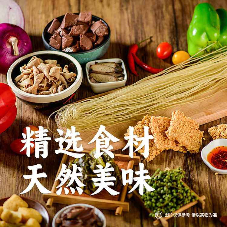 guan-sheng-yuan-duck-blood-vermicelli-soup-garcinia-cambogia-flavor-bag-297g-3
