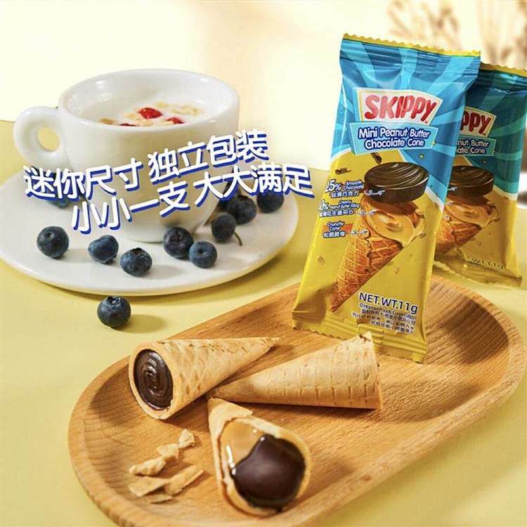 sams-exclusive-sams-mini-peanut-butter-chocolate-sandwich-cone-550g-2