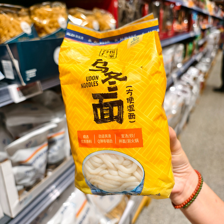 australia-exclusive-orazi-china-gu-yue-ren-jia-udon-noodles-5pcs-in-1kg-3