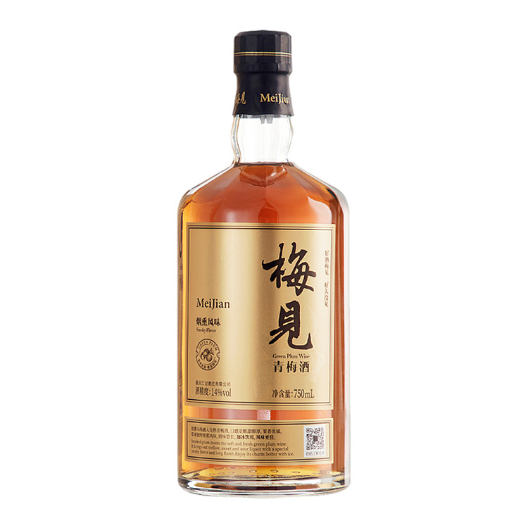 umekimi-ume-plum-wine-smoked-flavor-14750ml-1