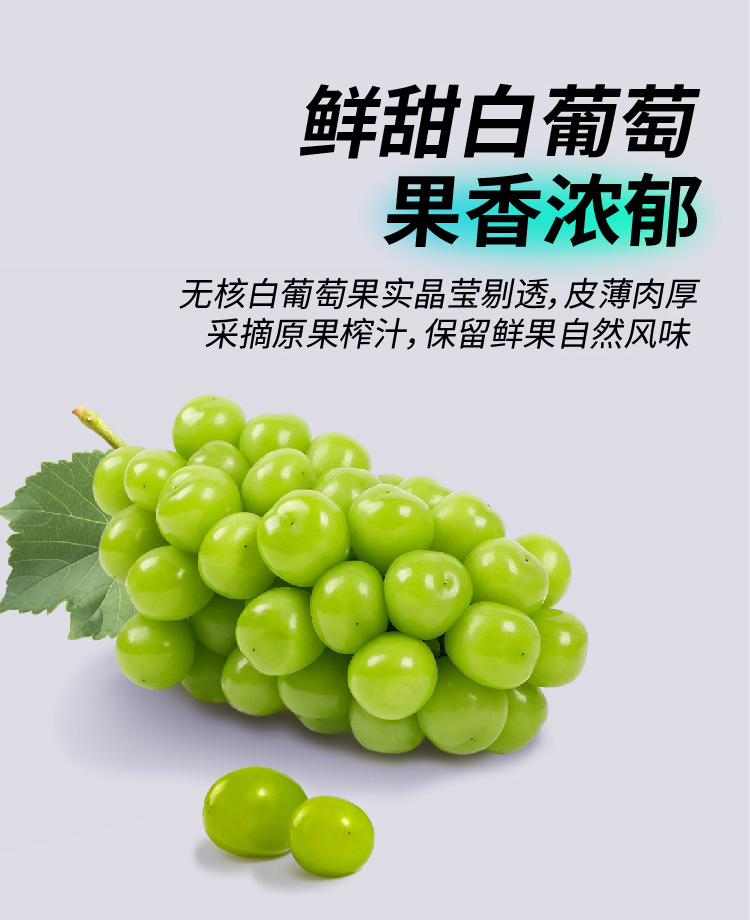 江小白果立方白葡萄味果汁酒15% 168ml - Umall今日优选- 澳洲线