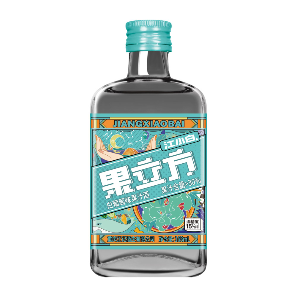 江小白果立方白葡萄味果汁酒15% 168ml｜悉尼华人超市送货｜UMall今日优选