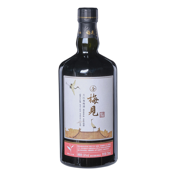 umekimi-great-red-robe-plum-wine-14750ml-1