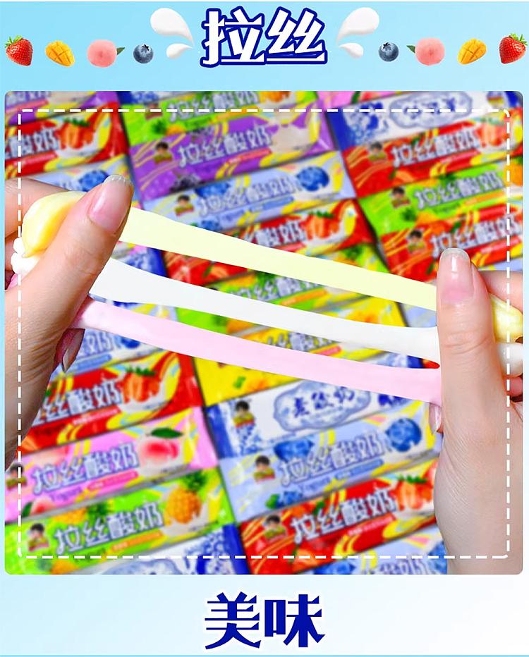 moes-candies-mixed-shredded-sour-candy-390g-3