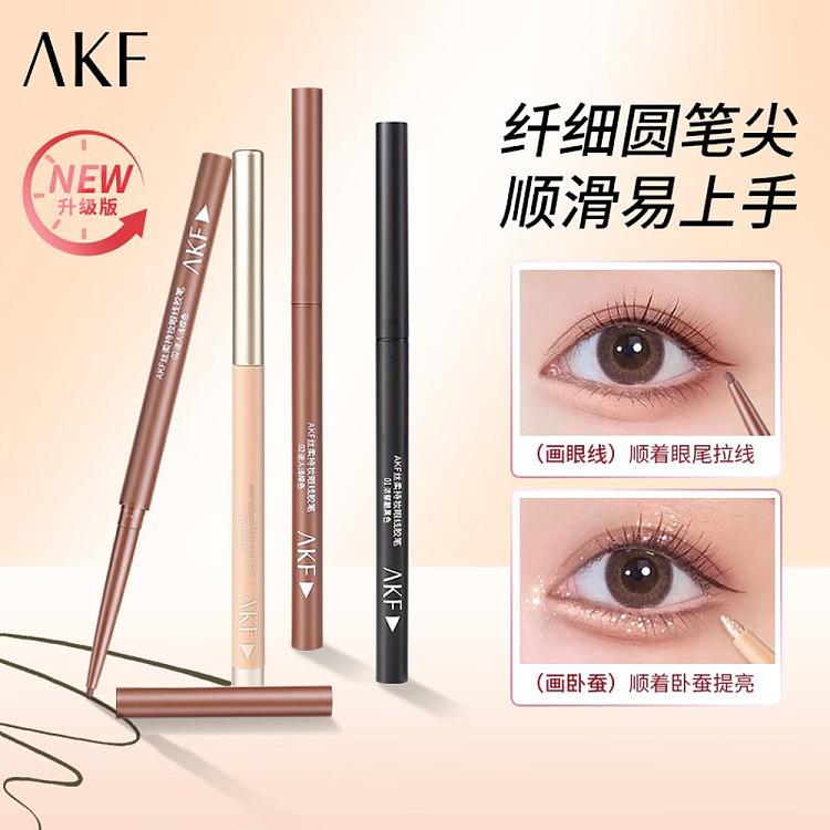 akf-eyeliner-gel-pencil-01-intense-cool-black-01g-2