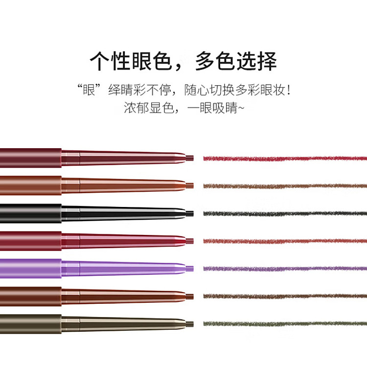 akf-eyeliner-gel-pencil-01-intense-cool-black-01g-3