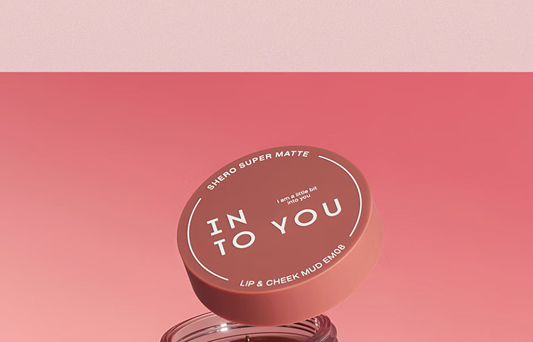 intoyou-misty-lip-cheek-large-capacity-jar-dual-purpose-lip-mud-342-french-gray-rose-5g-21