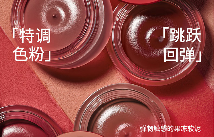 intoyou-misty-lip-cheek-large-capacity-jar-dual-purpose-lip-mud-342-french-gray-rose-5g-5
