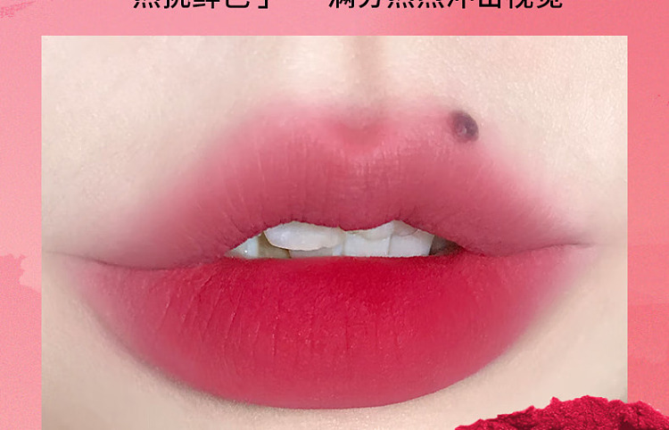 intoyou-misty-lip-cheek-large-capacity-jar-dual-purpose-lip-mud-342-french-gray-rose-5g-7