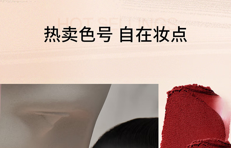 intoyou-misty-lip-cheek-large-capacity-jar-dual-purpose-lip-mud-342-french-gray-rose-5g-8