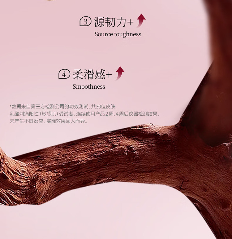 fanbeautydiary-kirin-exhausted-mushroom-silk-repairing-dragons-blood-mask-5pcs-box-11