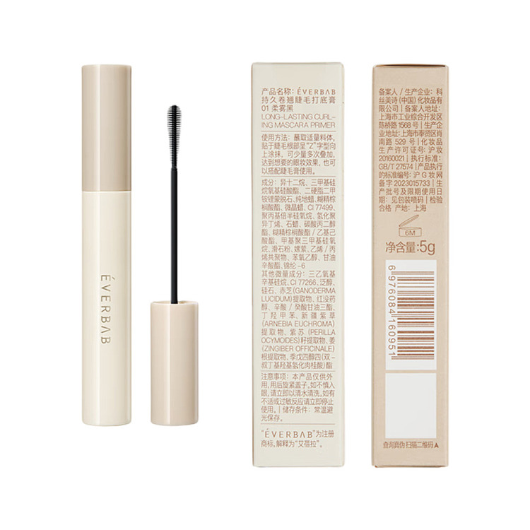 everbab-lasting-volume-eyelash-primer-01-soft-mist-black-5g-6